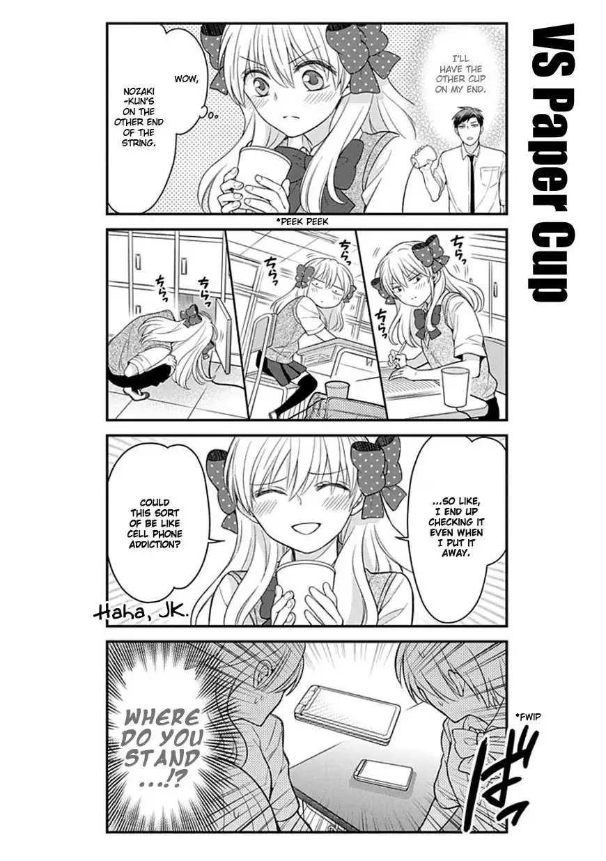 Gekkan Shojo Nozaki-kun Chapter 61 10